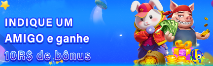 App 288t Android download